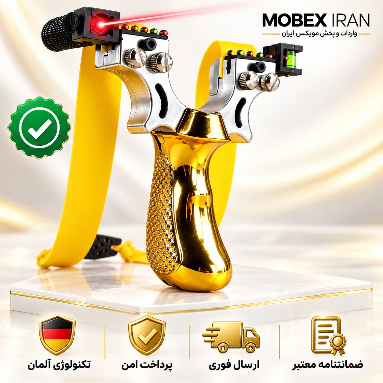 تیر کمان/تیرکمان لیزری درجه یک باضمانت پرتاب عالی /خرید اقساطی/ارسال فوری