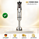 گوشتکوب برقی/گوشت کوب برقی بوش مدل 4772/ارسال فوری/خریداقساطی/گارانتی کتبی