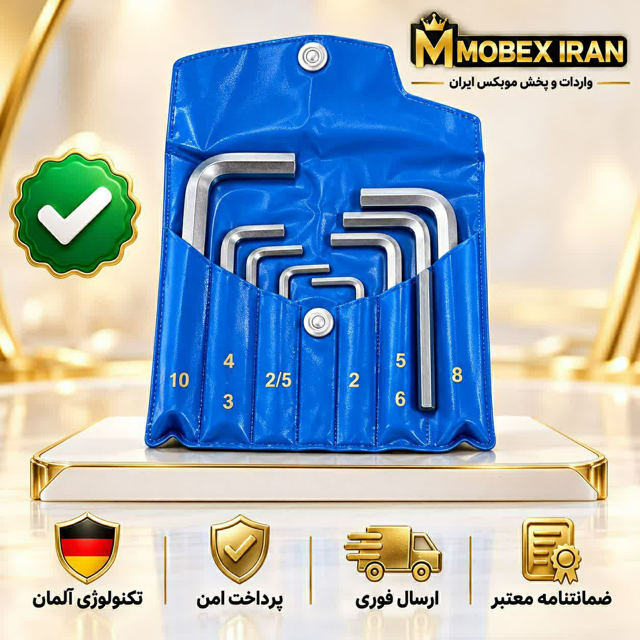 اچار ال مجموعه 8 عددی کیفیت عالی ضمانت دار