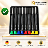 پیچ گوشتی /پیچ گوشتی موبایلی مجموعه8عددی کیفیت عالی /خریداقساطی/ارسال فوری/گارانتی کتبی