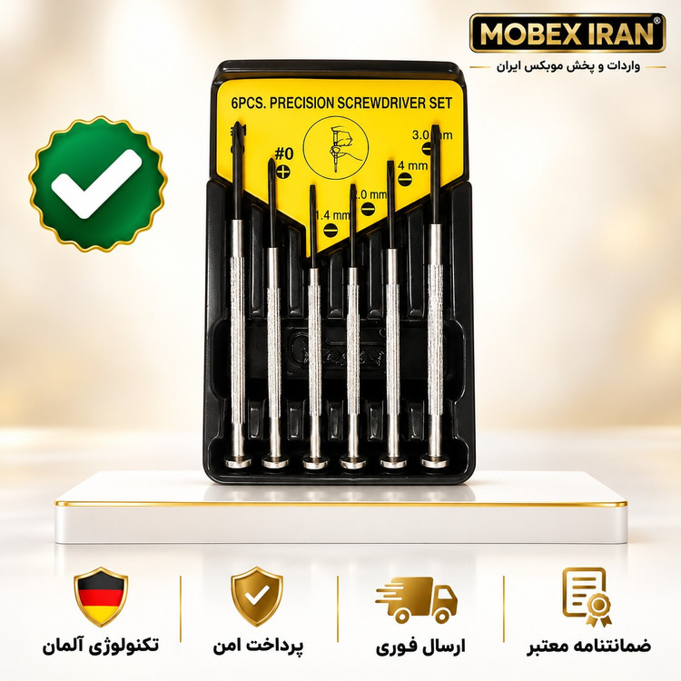 پیچ گوشتی/پیچ گوشتی ساعتی پک6عددی درجه یک /ارسال فوری/خریداقساطی/گارانتی کتبی