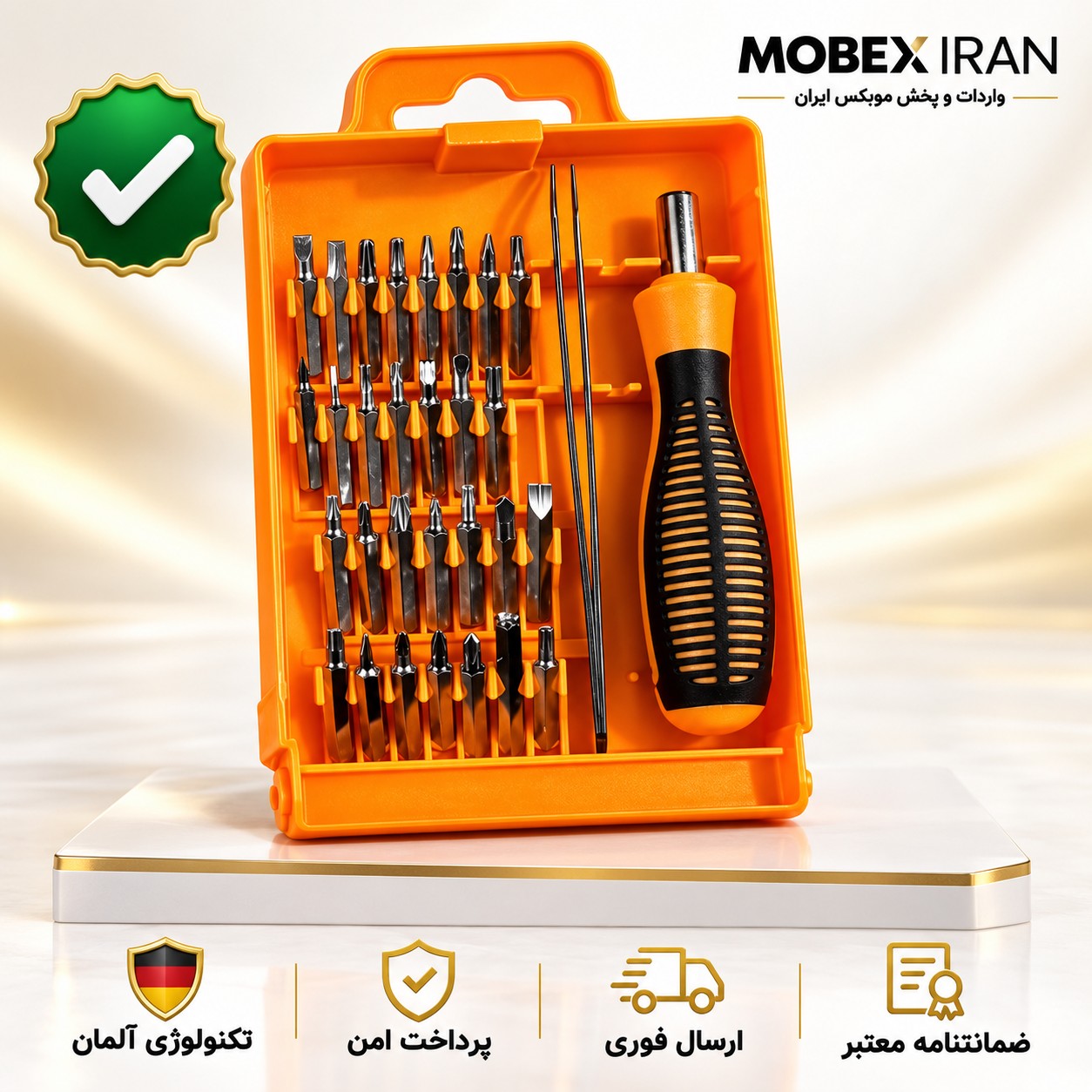 پیچ گوشتی /پیچ گوشتی32عددی پک کامل کیفیت عالی/ارسال فوری/خریداقساطی/گارانتی کتبی
