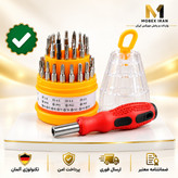 پیچ گوشتی پیچ گوشتی همه کاره 30عددی پک کامل ضمانت دار ارسال فوری/خریداقساطی