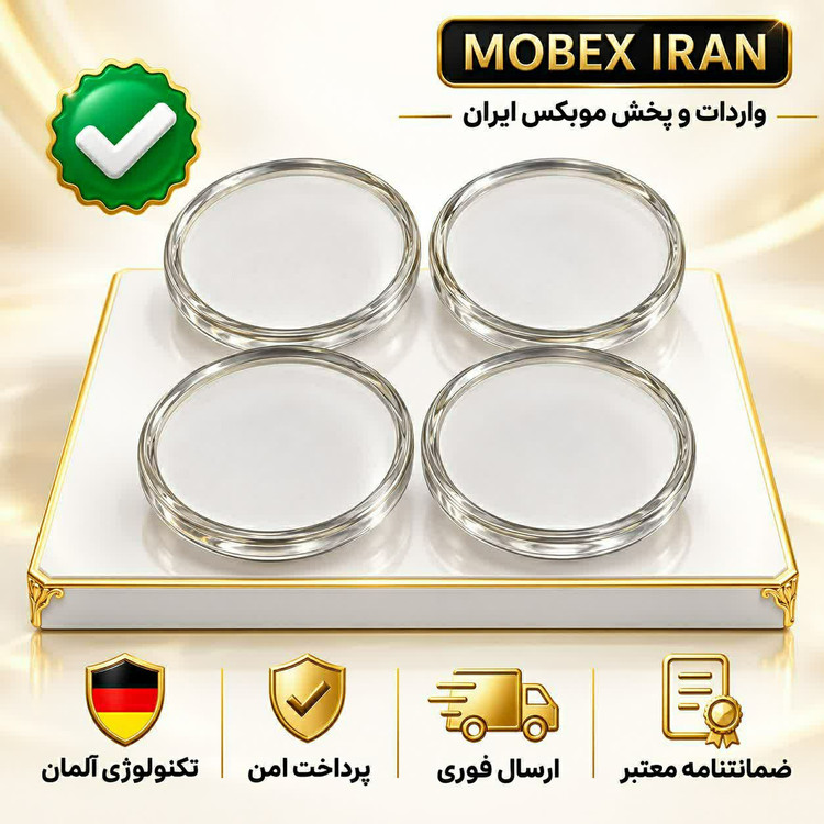زیرپایه مبلیزیرپایه میزصندلیکیفیت عالی4عددی