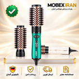 سشوار/سشوارچرخشی اصلی 498 سبز اصلی/خریداقساطی/ارسال فوری/گارانتی کتبی