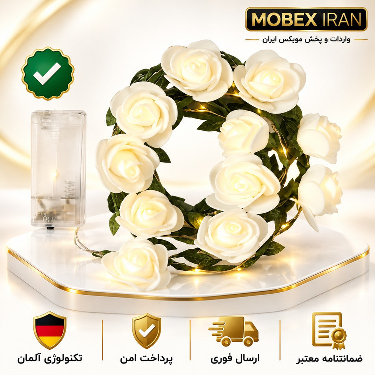 ریسه نورانی/ریسه نورانی 4طرح پرنور /وارداتی/گارانتی کتبی/ارسال فوری/خریداقساطی
