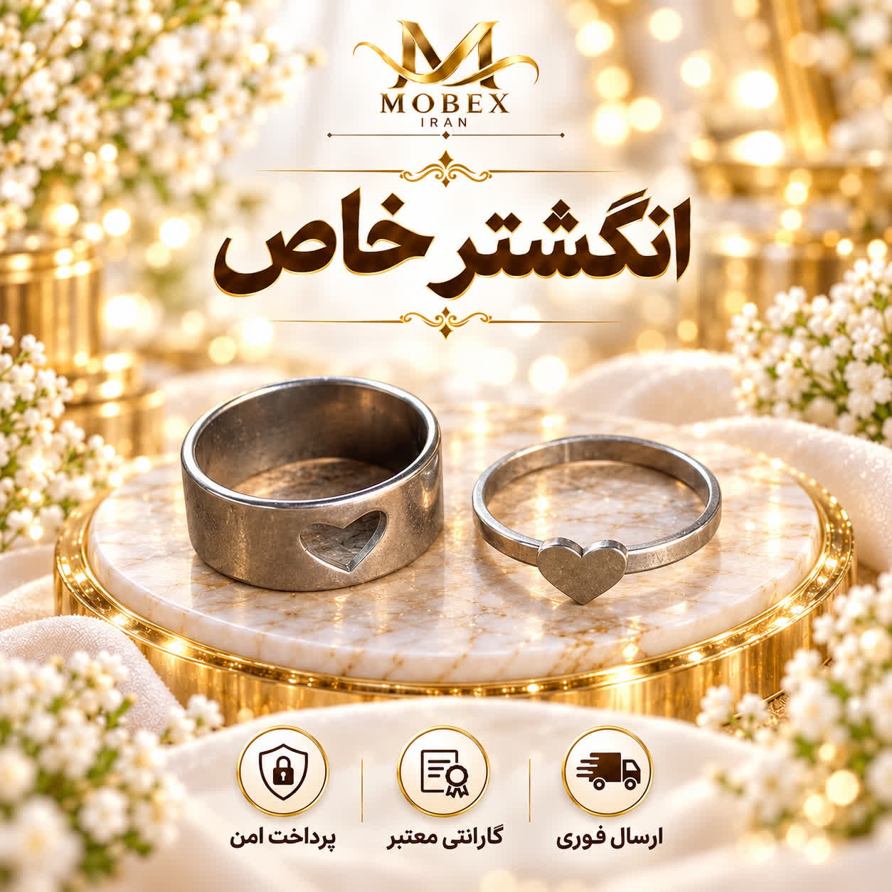 انگشتر/اکسسوری انگشتر مدل قلبی حلقه ای و ظریف/ ارسال فوری/ خریداقساطی