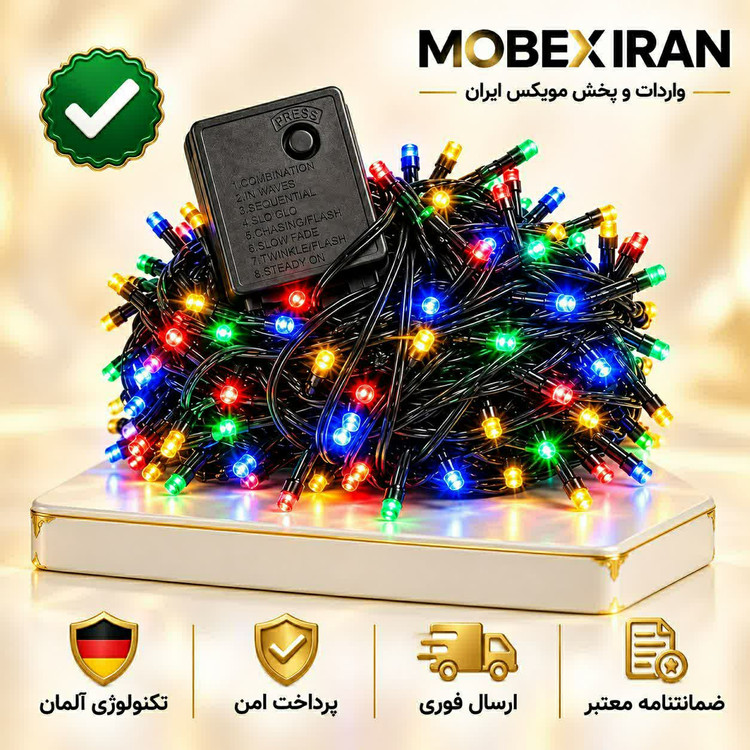 ریسه نورانی/ریسهledرنگی سفیدباضمانت25متری درجه یک/خریداقساطی/ارسال فوری/گارانتی کتبی