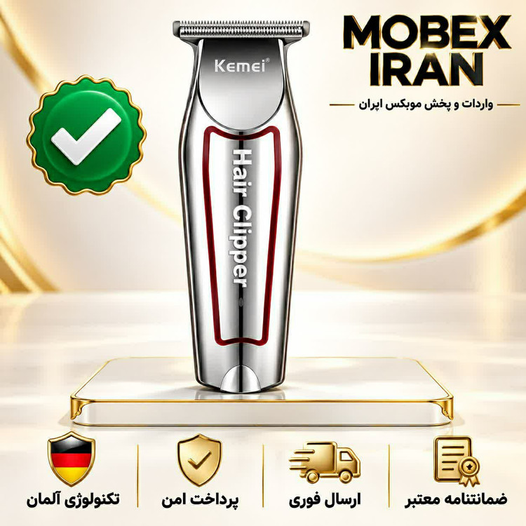 ماشین اصلاح/خط زن/صفرزن کیمی 1001b اصلی وارداتی/باضمانت کتبی/درجه یک دقیق/خریداقساطی
