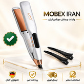 اتو مو دیجیتال شیگلم286وارداتی حرفه ای /خریداقساطی/گارانتی کتبی