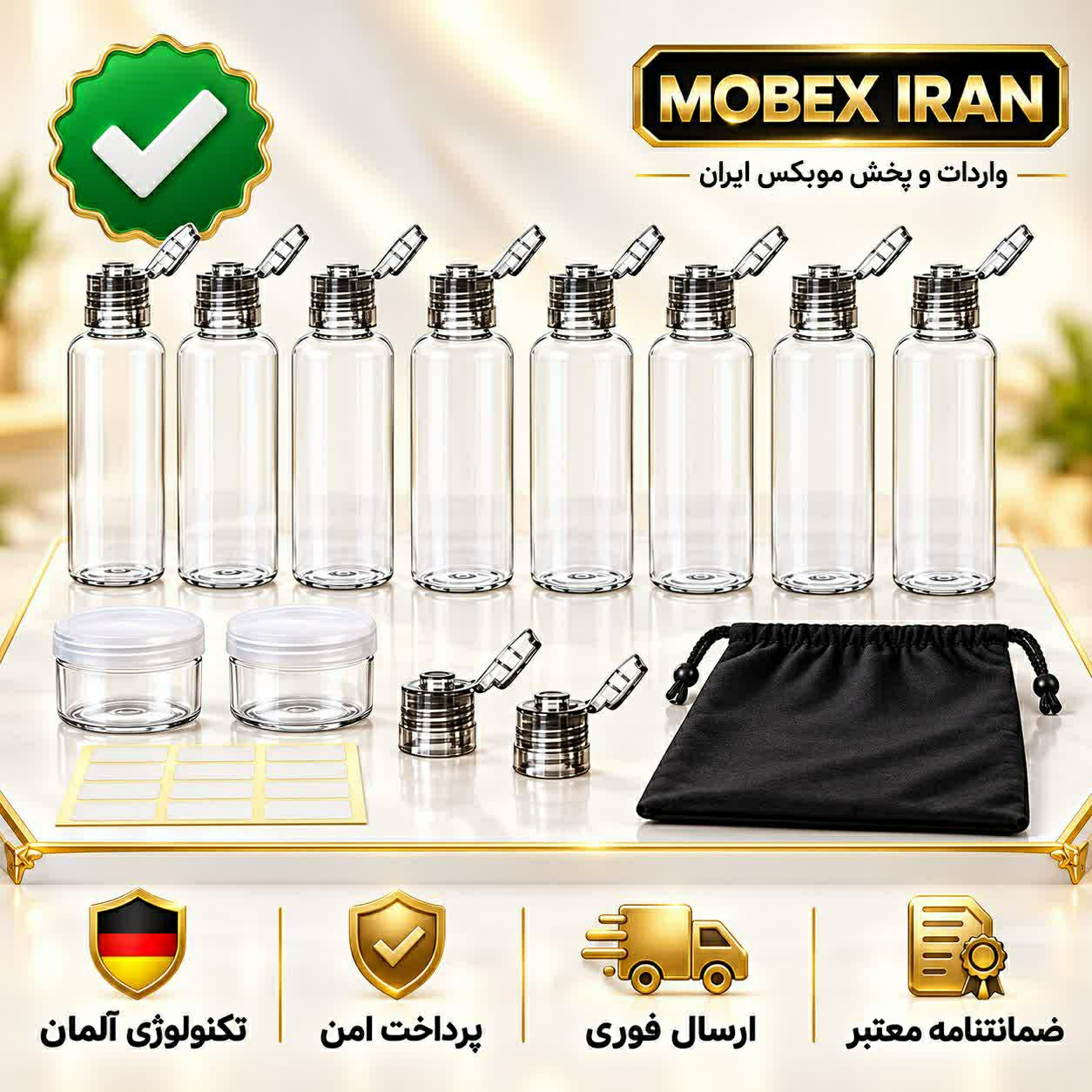 نظم دهنده نظم دهنده سفری و کمپینگمجموعه ده عددیاقساطی