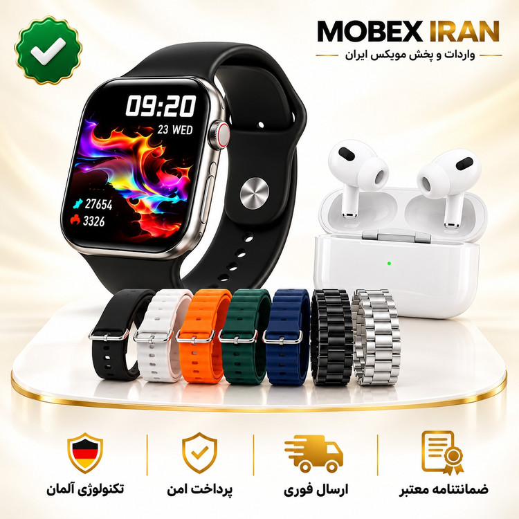 ساعت هوشمندkw93-maxحرفه ای با ایرپاد پرو/ارسال فوری/گارانتی کتبی/خریداقساطی