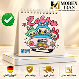 دفترچه/دفترچه یادداشت طرح لبوبو/ ارسال فوری /خریداقساطی
