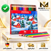 مدادرنگی/مدادرنگی 24رنگ ادمیرال/ارسال فوری/خریداقساطی