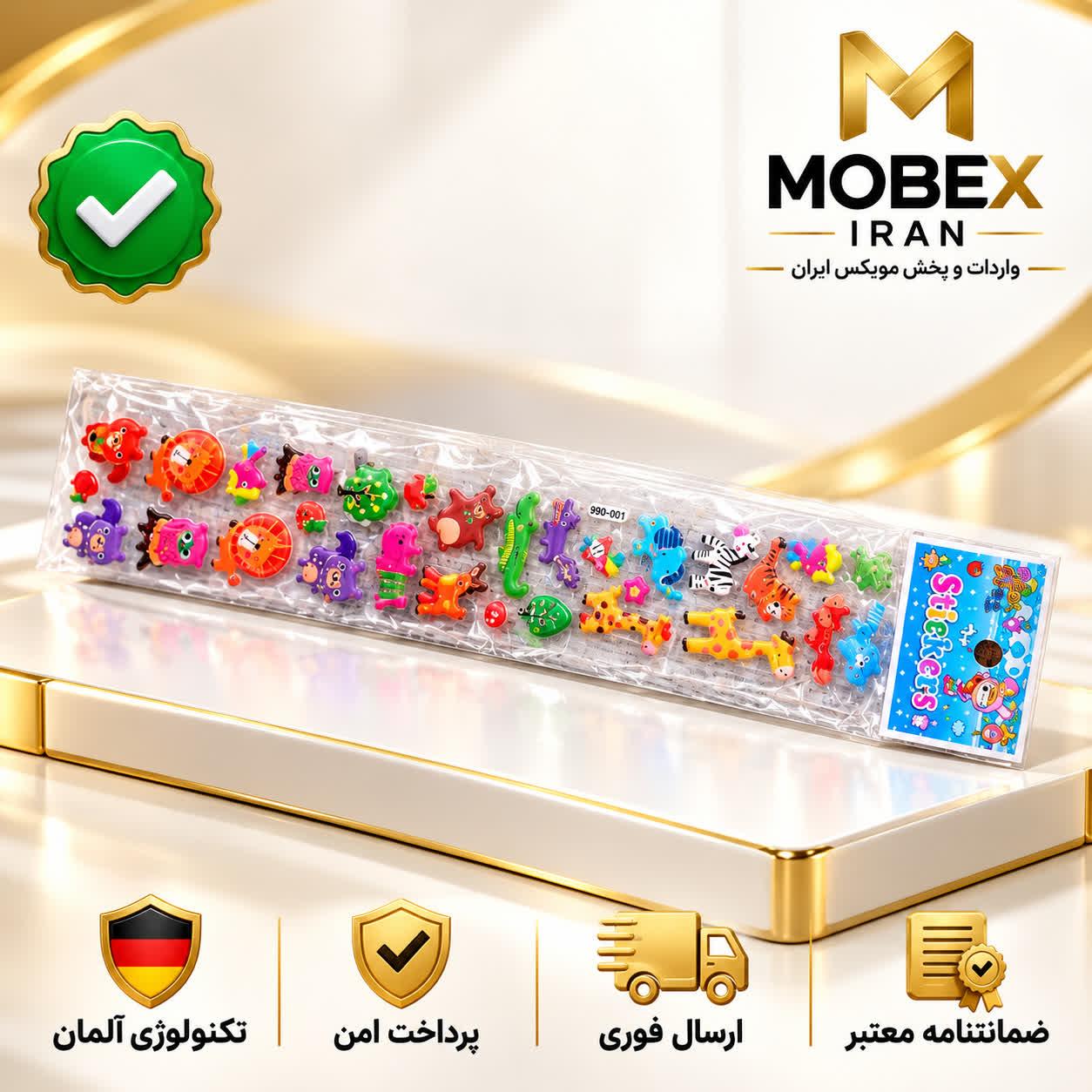 برچسب/برچسب فانتزی ماه و ستاره/ارسال فوری/خریداقساطی