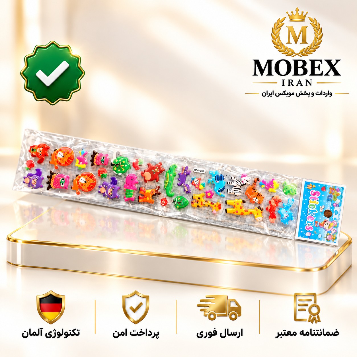 برچسب/برچسب فانتزی برجسته حیوانات/ارسال فوری/خریداقساطی