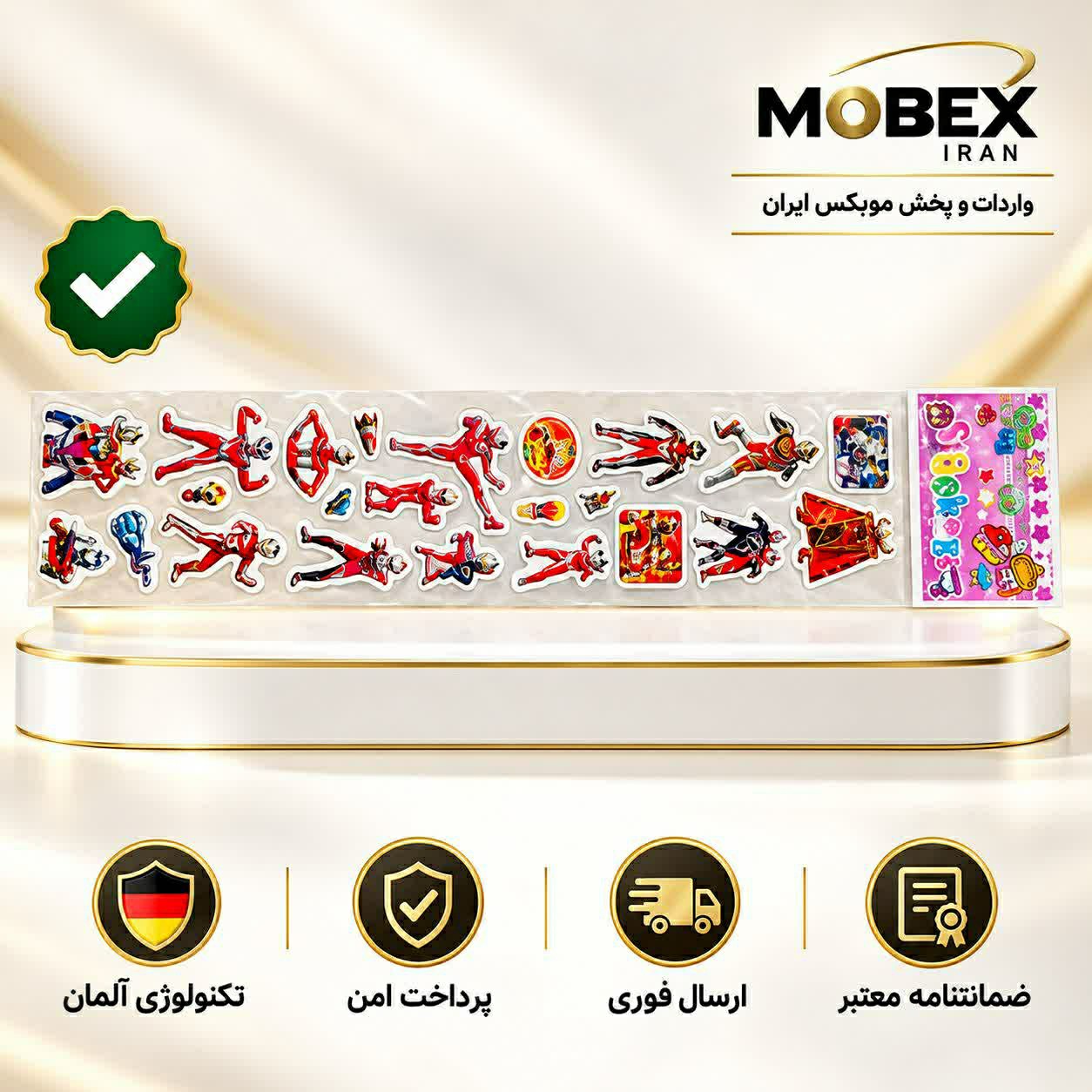 برچسب/برچسب فانتزی رباتی/ارسال فوری/خریداقساطی