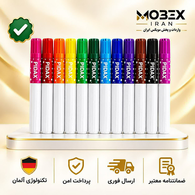 ماژیک/ماژیک دوازده رنگ نقاشی/ارسال فوری/خریداقساطی