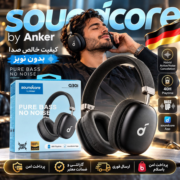 ایرپاد/هدفون/پک جذاب انکراصلی وارداتی دو عددی/خریداقساطی/ارسال فوری/گارانتی کتبی