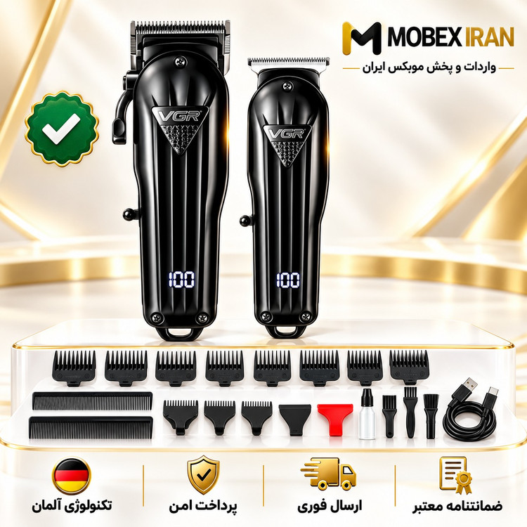 ماشین اصلاح/خط زن/صفر زن/282.982ست دوقلو ماشین اصلاح حجم زن خط زنvgrاصلی/باگارانتی/ارسال فوری/خریداقساطی