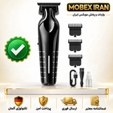 صفر زن/خط زن/ماشین اصلاح شیائومی اصلی sharp6وارداتی/خریداقساطی/گارانتی کتبی