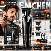 صفر زن/خط زن/ماشین اصلاح شیائومی اصلی sharp6وارداتی/خریداقساطی/گارانتی کتبی