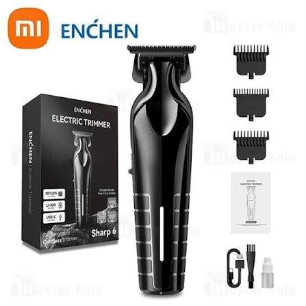 صفر زن/خط زن/ماشین اصلاح شیائومی اصلی sharp6وارداتی/خریداقساطی/گارانتی کتبی