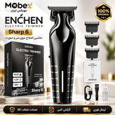 صفر زن/خط زن/ماشین اصلاح شیائومی اصلی sharp6وارداتی/خریداقساطی/گارانتی کتبی
