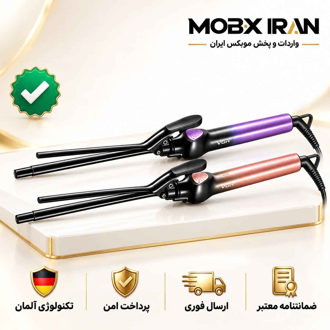 فرکننده مو/فر ریز مدادی527vgr با ضمانت اصلی اقساطی