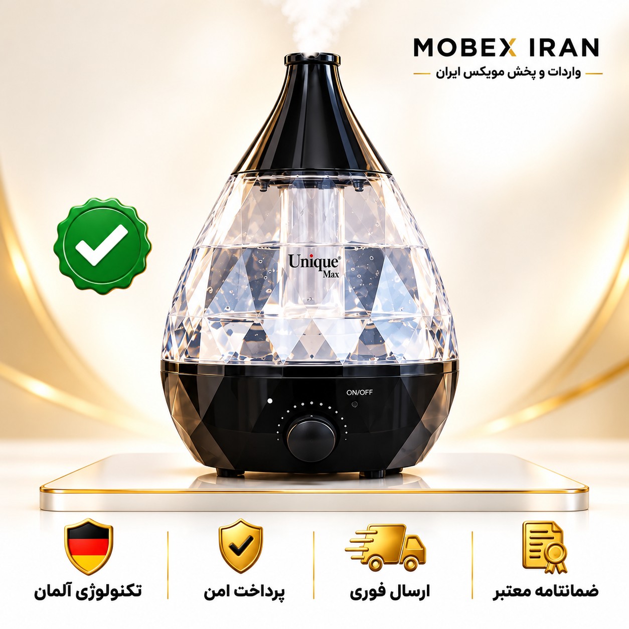 دستگاه بخور سرد بخورسرد یونیک بزرگ وارداتی اصلی باضمانت کتبی اقساطی