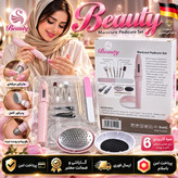 پدیکورمانیکورست پدیکور مانیکور درجه یک گارانتی داراقساطی