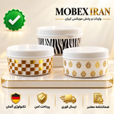 ظرف درب دار طرح دارارسال فوریخریداقساطی