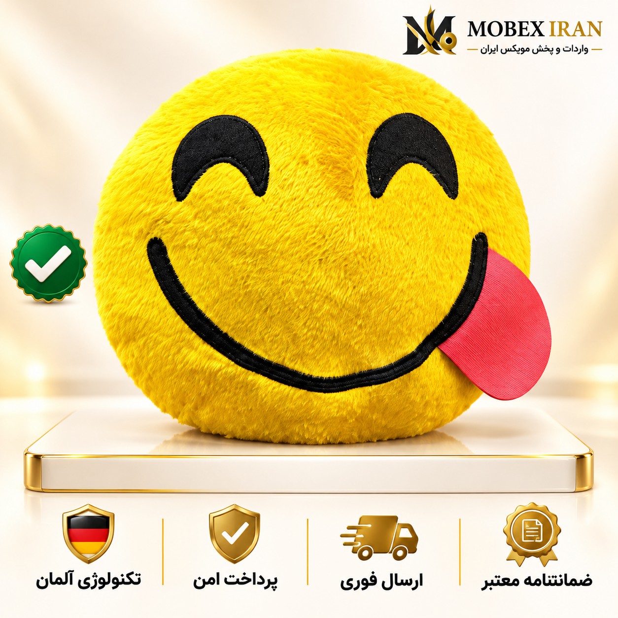 عروسک/عروسک استیکر پولیشی استیکر/ارسال فوری/خرید اقساطی