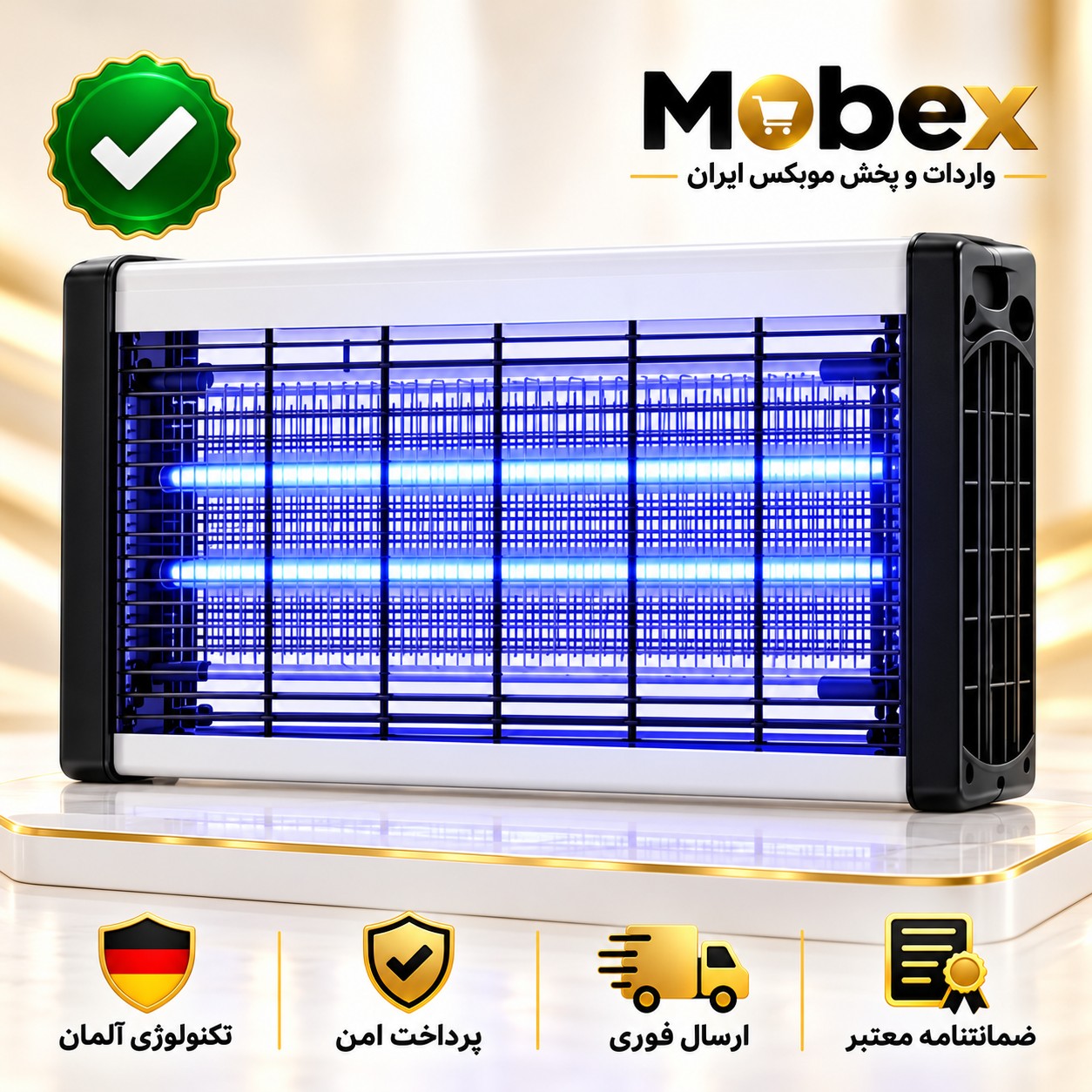 حشره کش برقیحشره کش uv مستطیلیارسال فوریگارانتی طلاییخریداقساطی