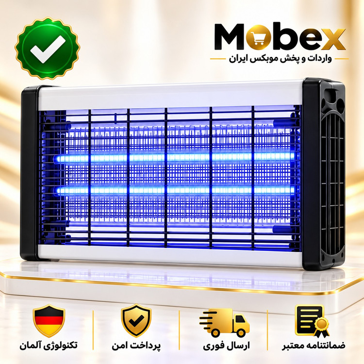حشره کش برقیحشره کش uv مستطیلیارسال فوریگارانتی طلاییخریداقساطی