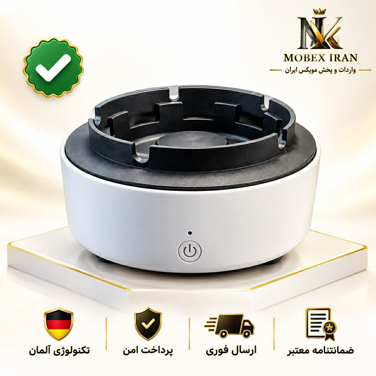 زیرسیگاریزیرسیگاری برقیخریداقساطیارسال فوری