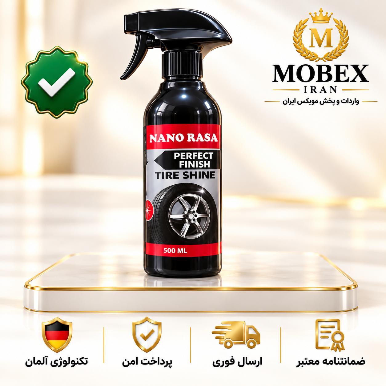 اسپری/اسپری براق کننده چراغ خودرو/ارسال فوری/خرید اقساطی