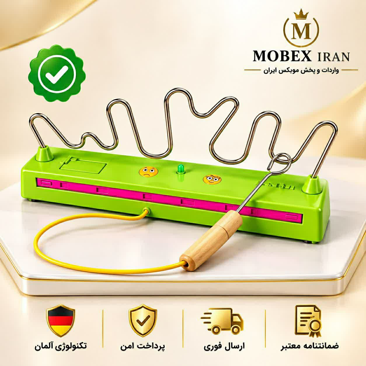 اسباب بازی فکری اعصاب سنج بازی فکری/ارسال فوری/خریداقساطی