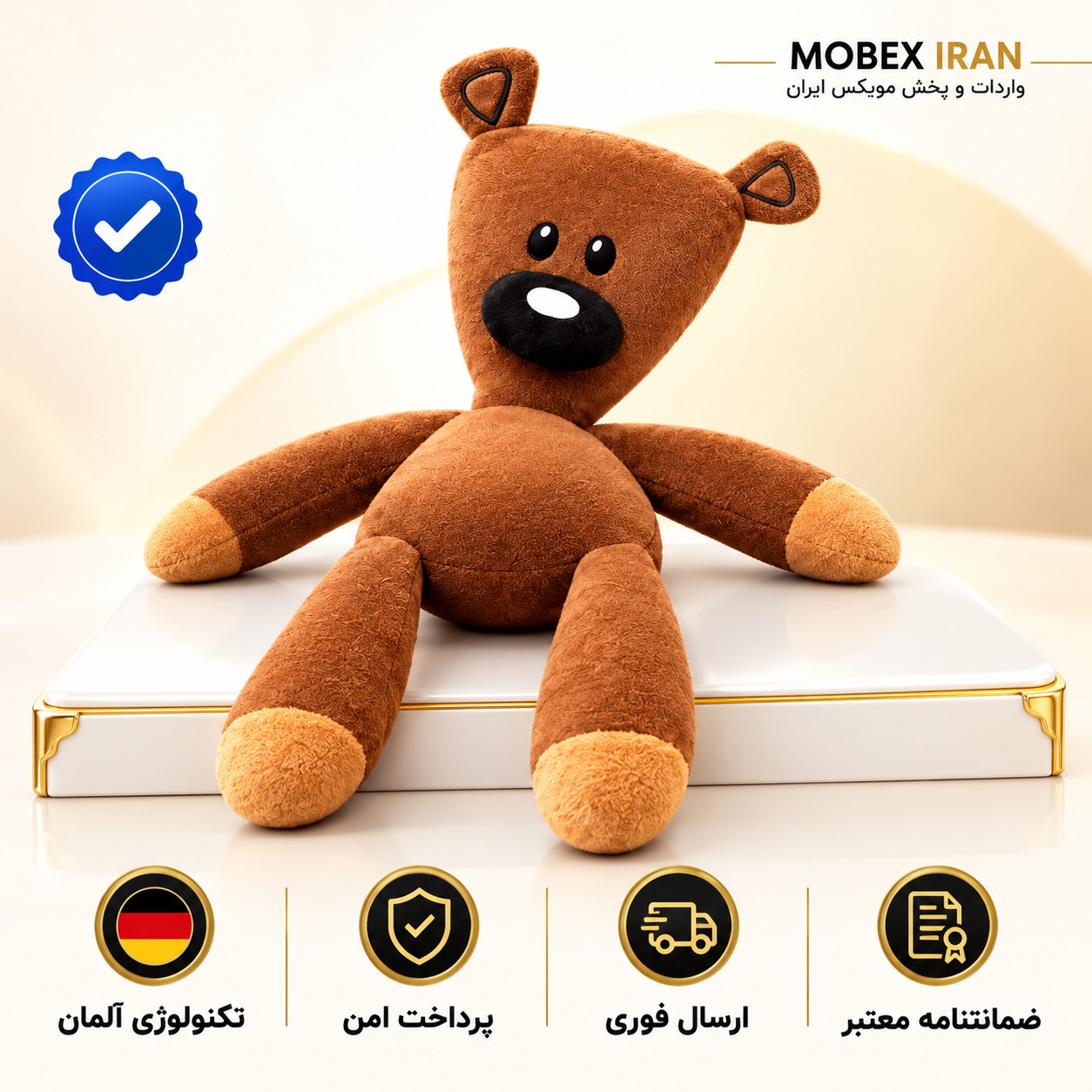 عروسک /عروسک مستربین /ارسال فوری/ خرید اقساطی
