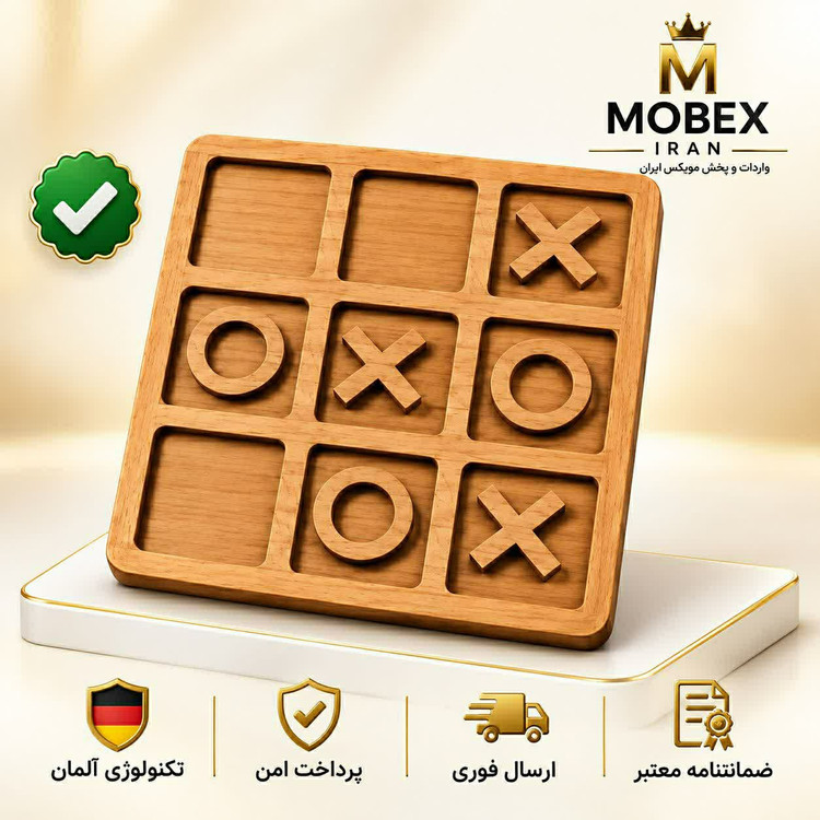 منچدوزدوز2 نفره بازی فکریارسال فوریاقساطی