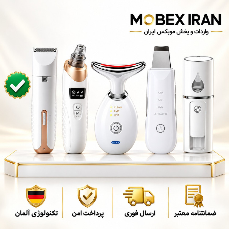 میکرودرم/پک پاکسازی شیور 4کاره +میکرودرم+ماساژور صورت+اتوی صورت+بخورسرد اشکی /ارسال فوری/خریداقساطی
