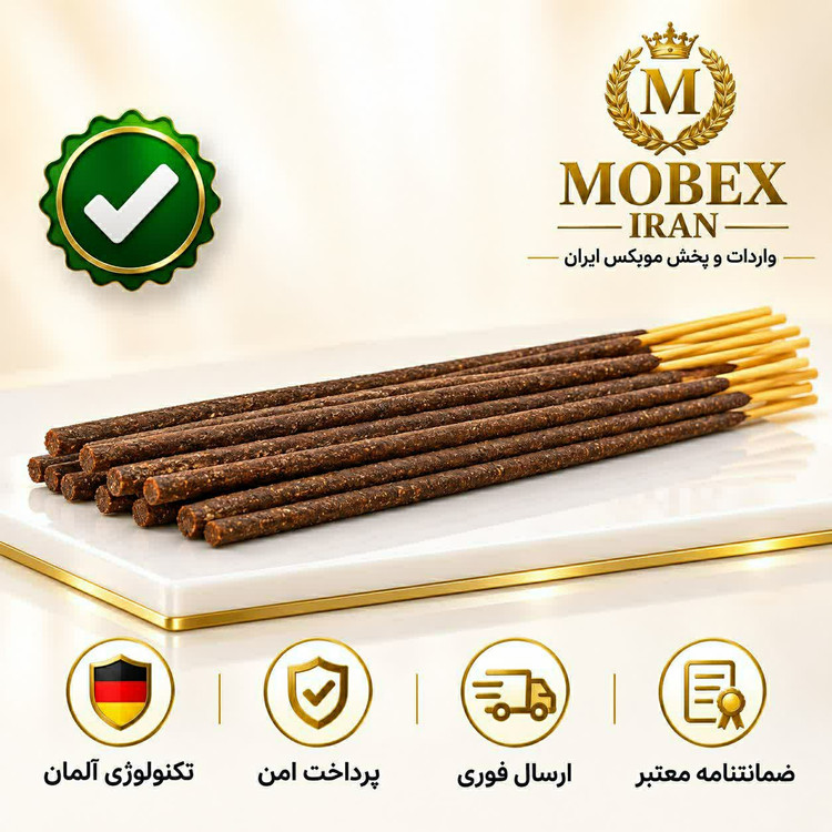عودعود هندی ارسال فوری اقساطی