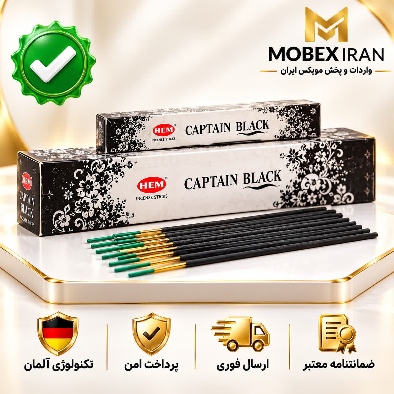 عودعود کاپتان بلک خوشبو ارسال فوری/خریداقساطی