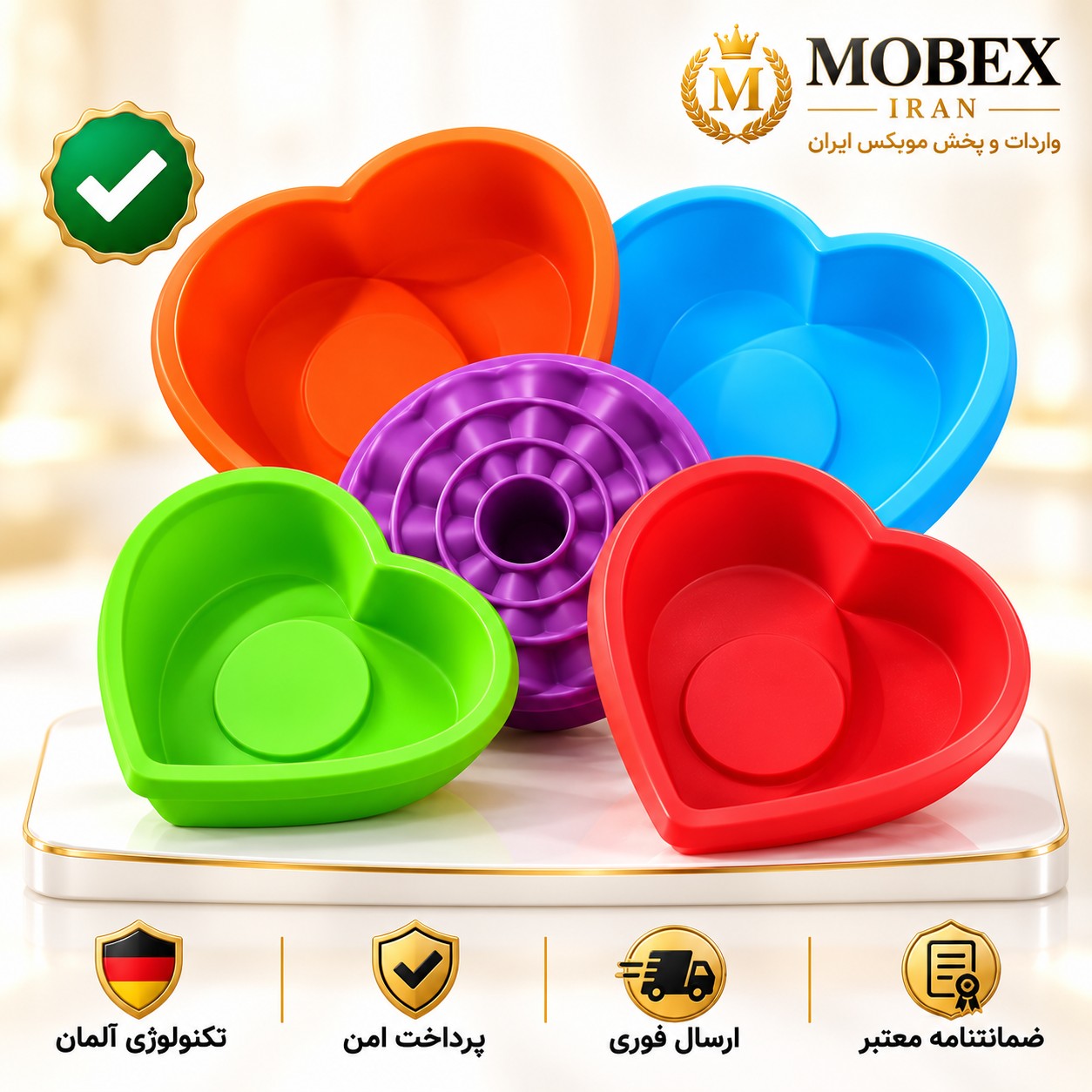 قالب ژله سیلیکونی طرح قلبارسال فوریخرید اقساطی
