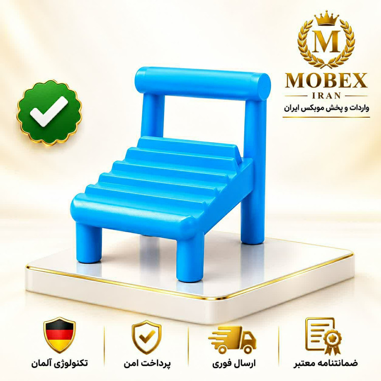 هولدرهولدر موبایل پایه نگهدارنده ارسال فوریاقساطی
