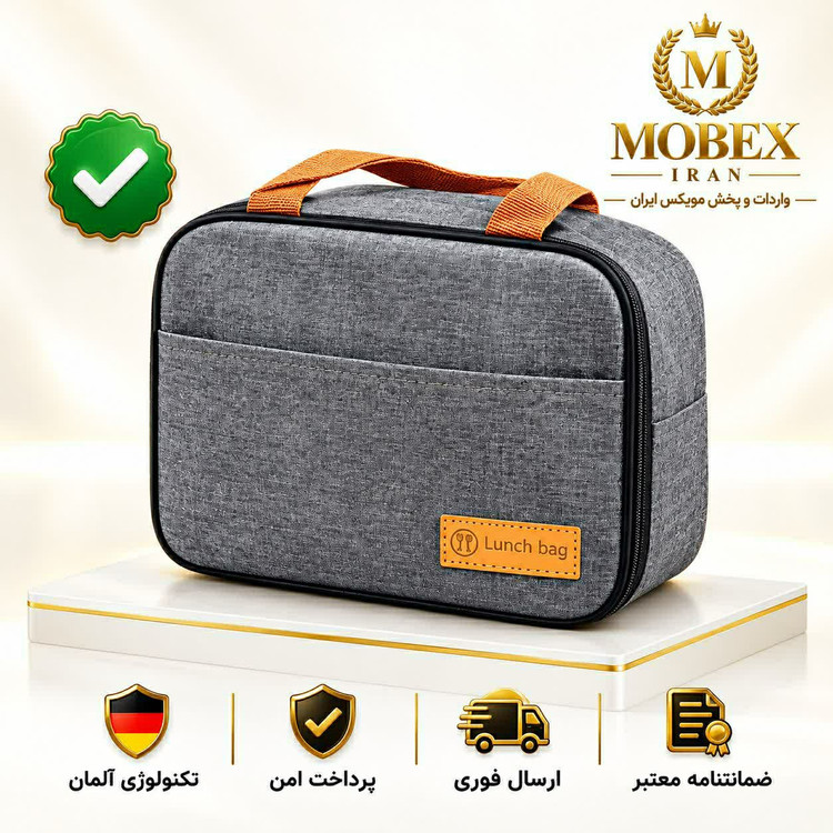 کیف لوازمکیف دستیکیف تجهیزات ارسال فوری خرید اقساطی