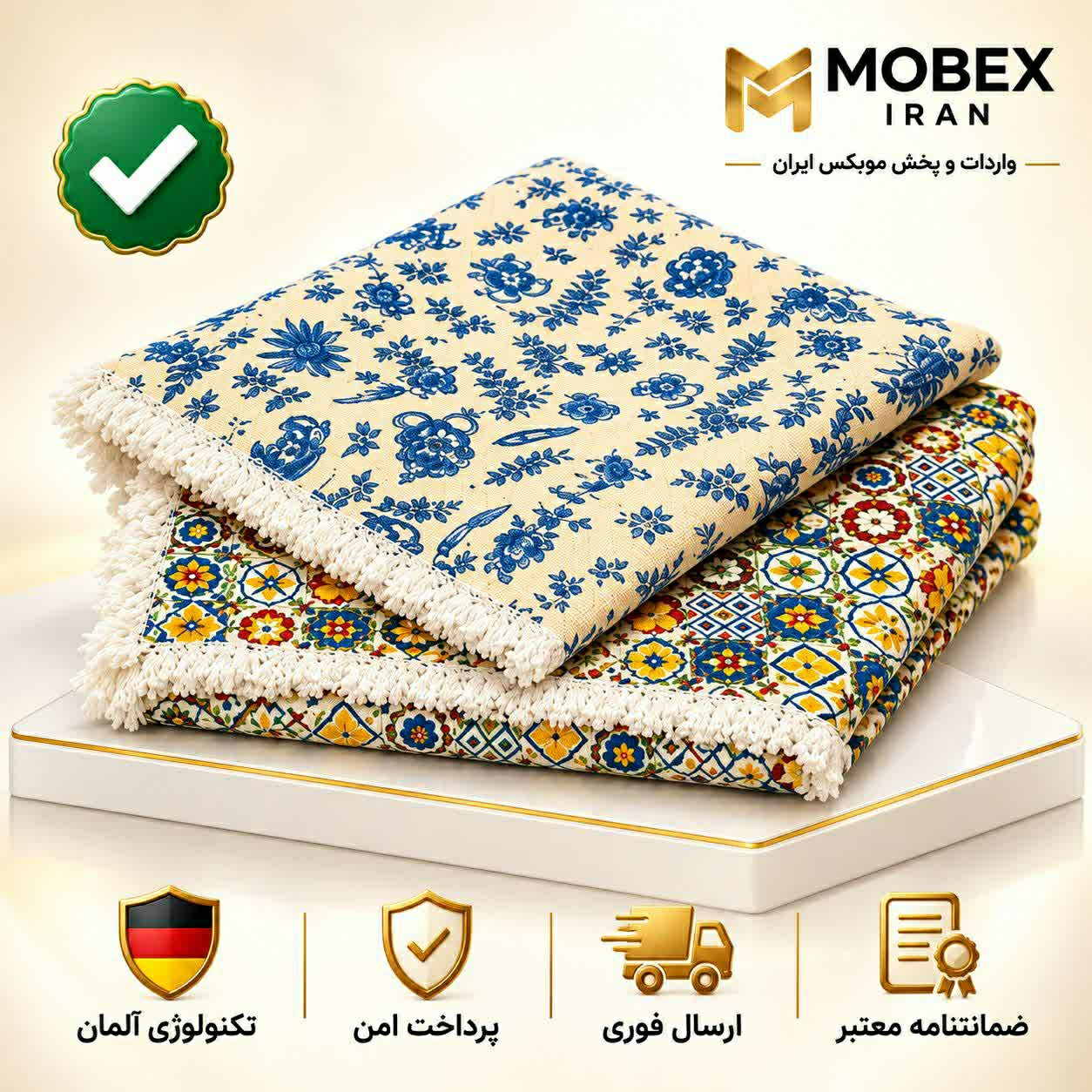 سفره/سفره نسوز پارچه ای 6 نفره/ ارسال فوری /خرید اقساطی