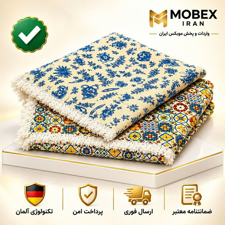 سفره/سفره نسوز پارچه ای 6 نفره/ ارسال فوری /خرید اقساطی