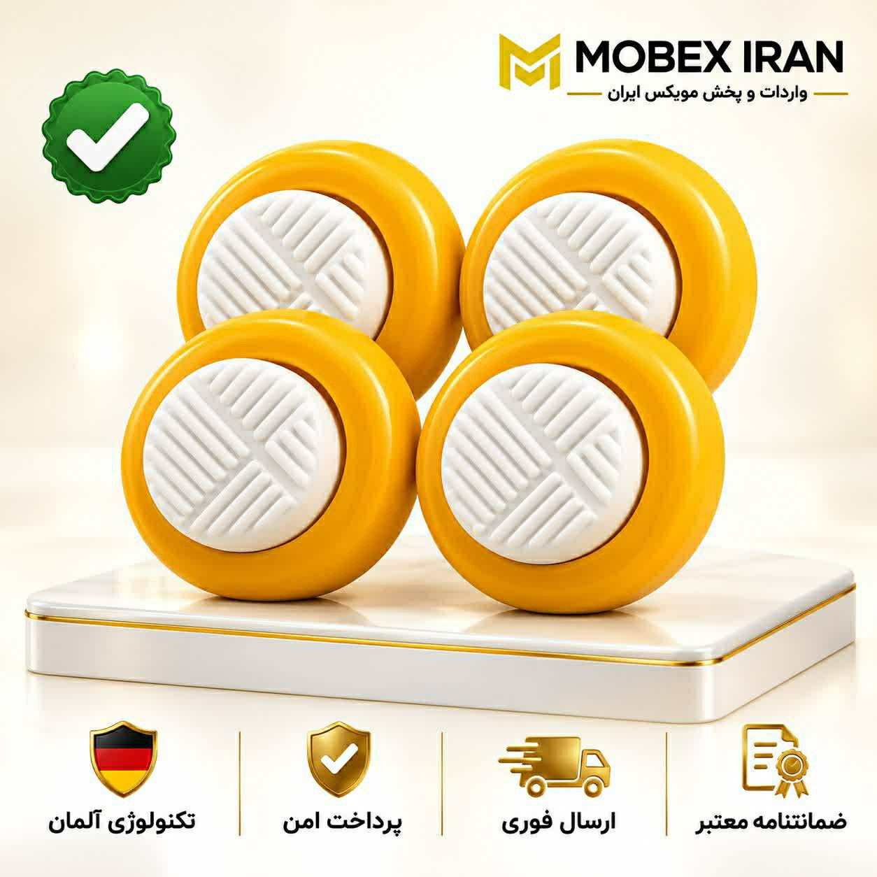 ضرب گیر ضرب گیر در داریوش ارسال فوری/ خرید اقساطی