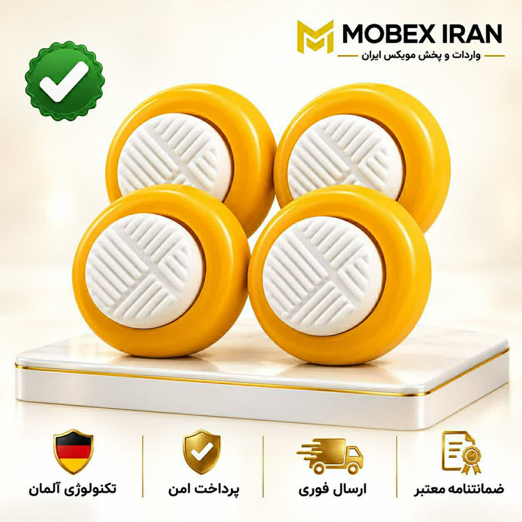 ضرب گیر ضرب گیر در داریوش ارسال فوری/ خرید اقساطی